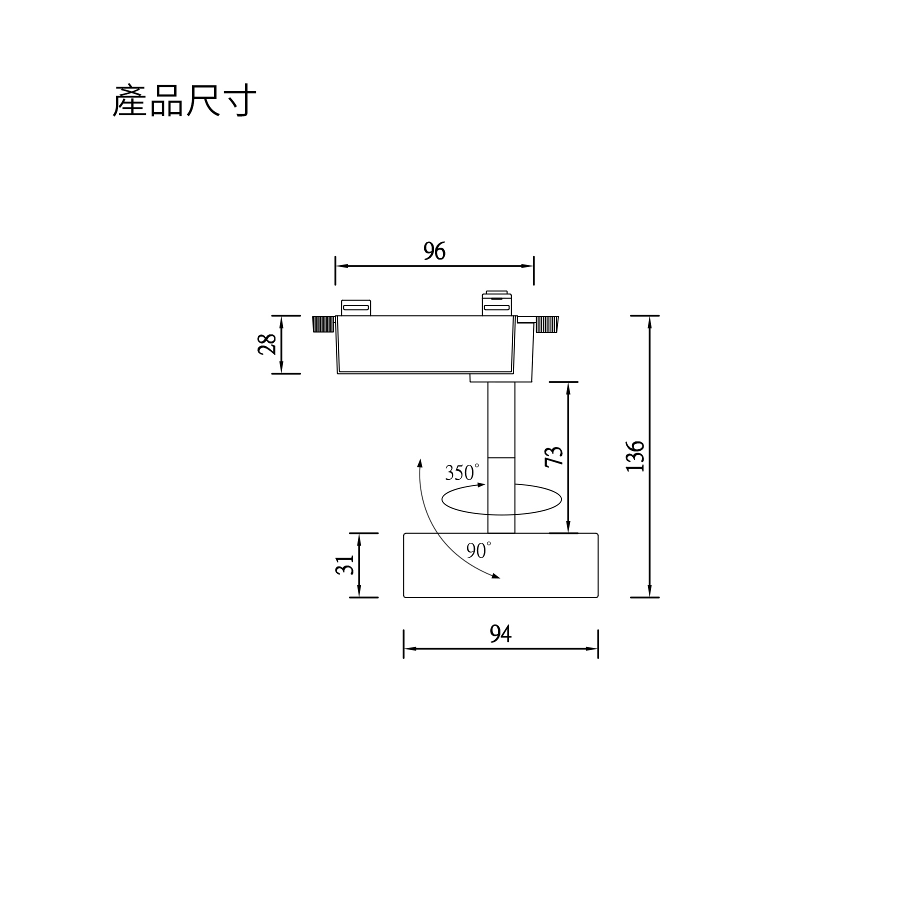 TRFD-3103