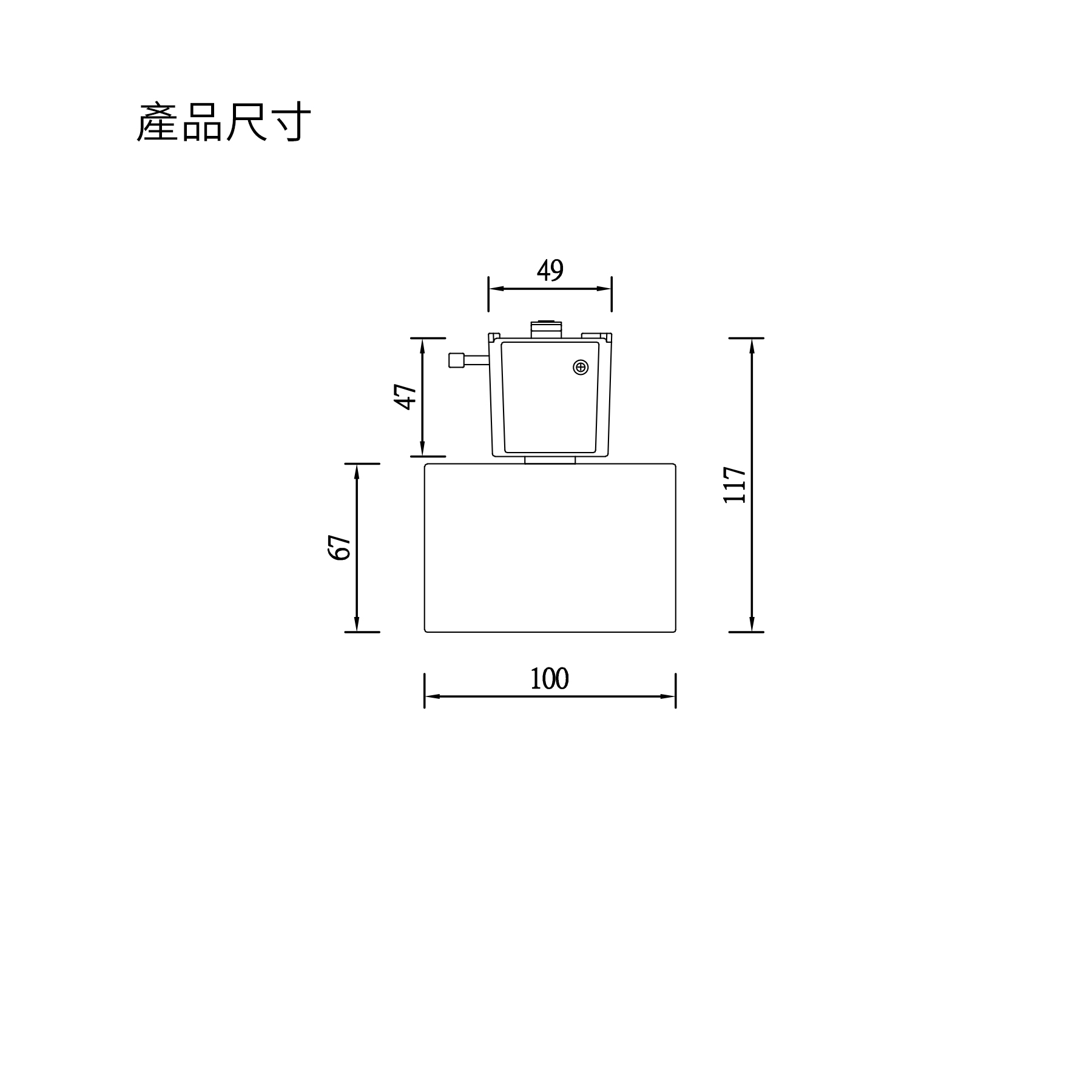 TRFD-3121
